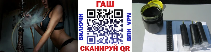 ГАШИШ убойный  Новоалександровск 