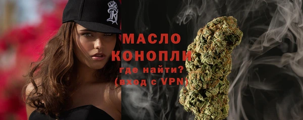 спиды Мегион