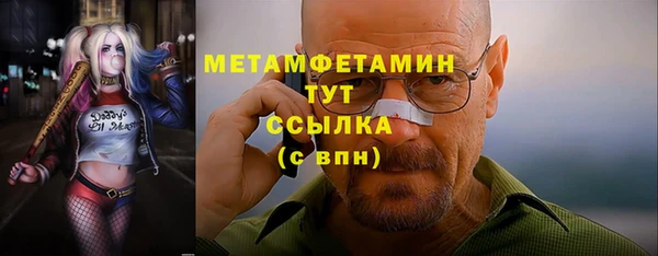 СК Верхний Тагил