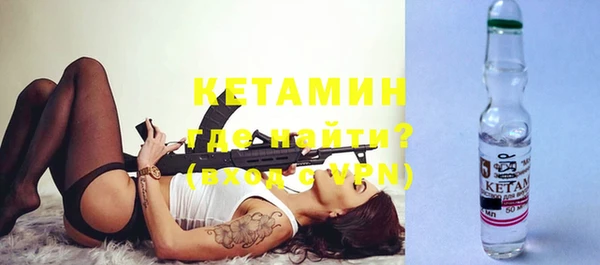 мефедрон Михайлов