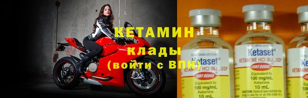 СК Медвежьегорск