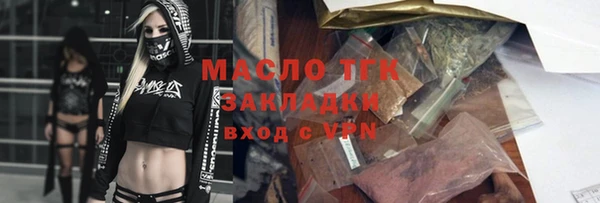СК Медвежьегорск