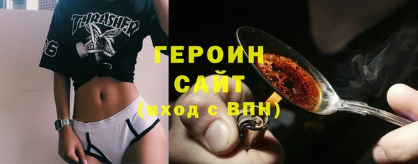 СК Медвежьегорск