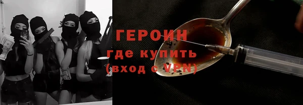 синтетический гашиш Магадан