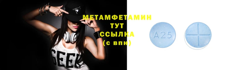 стафф Михайловка
