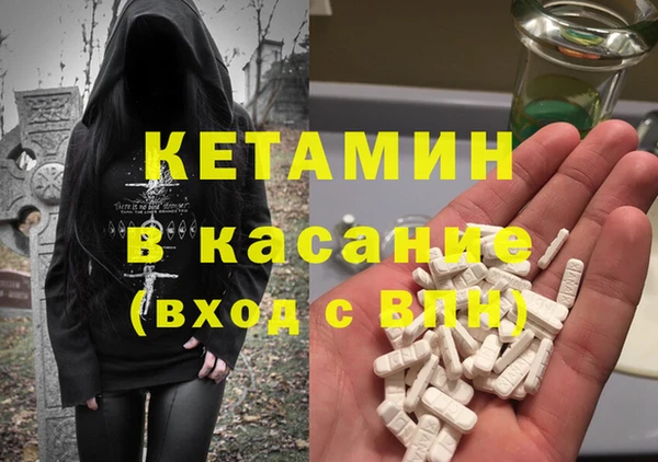 спиды Мегион
