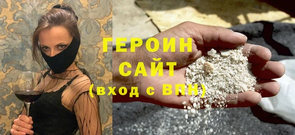 СК Медвежьегорск