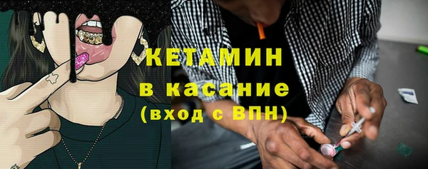 спиды Мегион