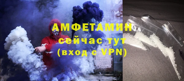 мефедрон Михайлов