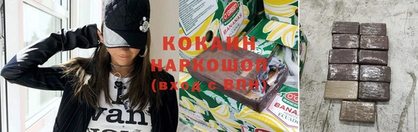 спиды Мегион