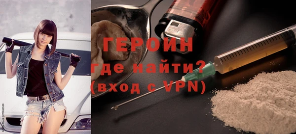 СК Медвежьегорск