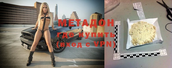 СК Медвежьегорск