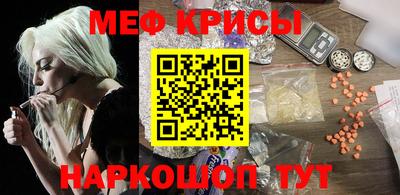 MDMA Premium VHQ Апрелевка