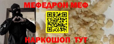 ешки Апшеронск