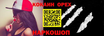 MDMA Premium VHQ Апрелевка