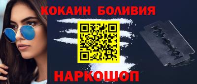 mdpv Краснокаменск