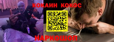 MDMA Premium VHQ Апрелевка