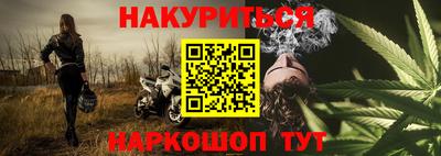 MDMA Premium VHQ Апрелевка