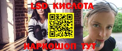 ешки Апшеронск