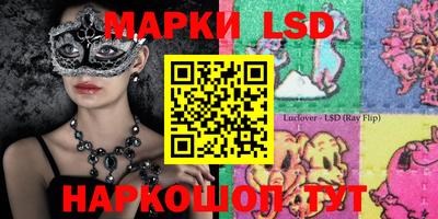 мяу мяу кристалл Аргун