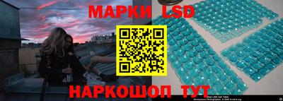 ешки Апшеронск