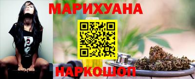 spice Краснодар