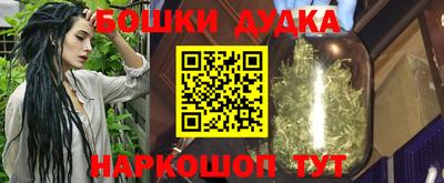 MDMA Premium VHQ Апрелевка