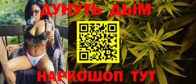 ешки Апшеронск