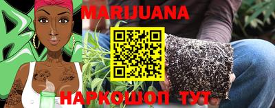 spice Краснодар