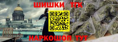 ешки Апшеронск