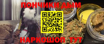 mdpv Краснокаменск