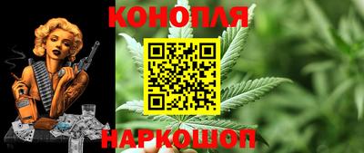 ешки Апшеронск