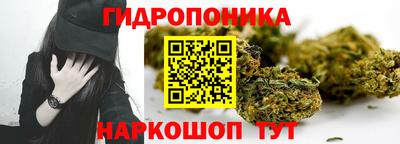 MDMA Premium VHQ Апрелевка