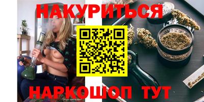 MDMA Premium VHQ Апрелевка