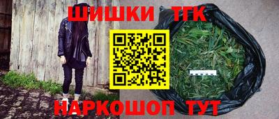 mdpv Краснокаменск