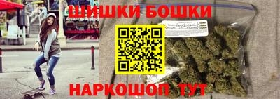 ешки Апшеронск