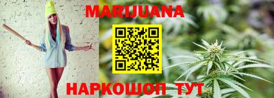 MDMA Premium VHQ Апрелевка