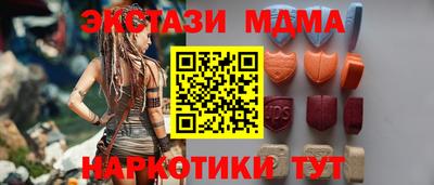 ешки Апшеронск