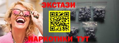 mdpv Краснокаменск