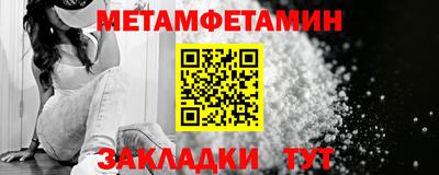 mdpv Краснокаменск