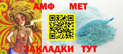mdpv Краснокаменск