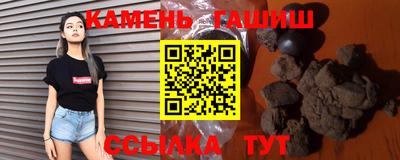 ешки Апшеронск