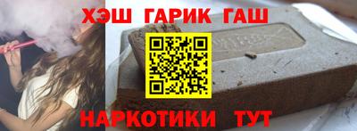 mdpv Краснокаменск