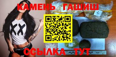 MDMA Premium VHQ Апрелевка