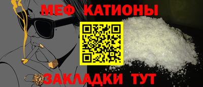 ешки Апшеронск