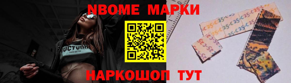 LSD-25 экстази ecstasy  mega зеркало  LSD-25 экстази кислота  Новоалександровск  ЛСД экстази 