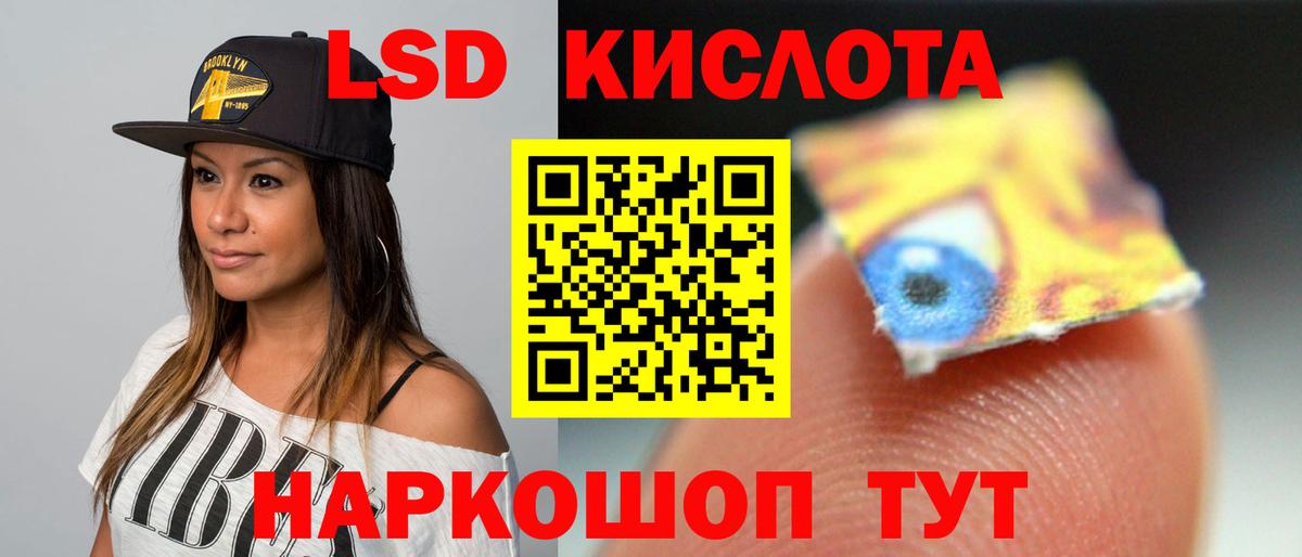 COCAIN  Вход с VPN  Новоалександровск  Марихуана  Меф  