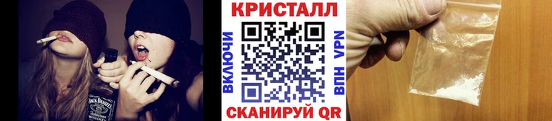 сайты даркнета состав  hydra зеркало  Новоалександровск  Метамфетамин витя 