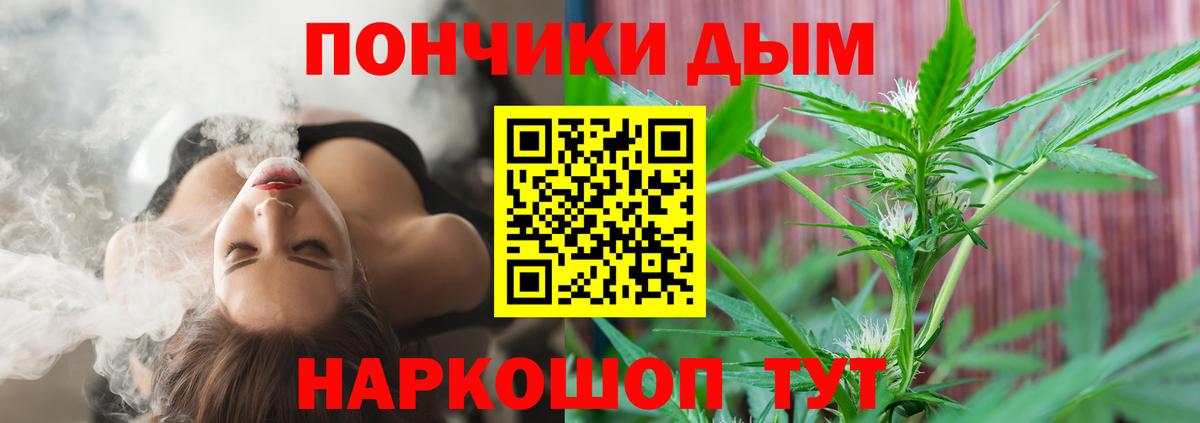 Конопля VHQ  Каннабис Ganja  Конопля VHQ  Новоалександровск 